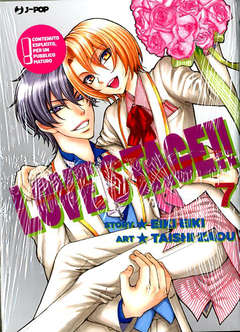 Love stage 7