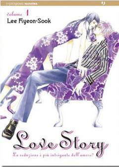 LOVE STORY 1-Edizioni BD - JPop- nuvolosofumetti.