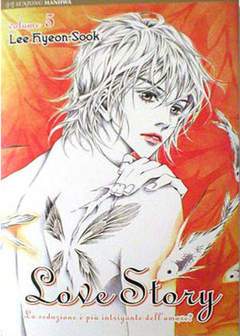 LOVE STORY 5-Edizioni BD - JPop- nuvolosofumetti.