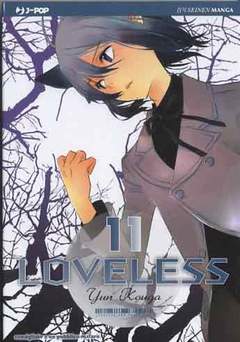 LOVELESS 11-Edizioni BD - JPop- nuvolosofumetti.