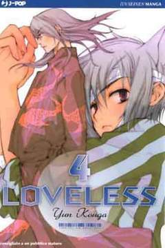 LOVELESS 4-Edizioni BD - JPop- nuvolosofumetti.