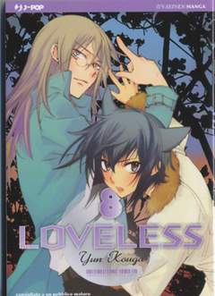 LOVELESS 8-Edizioni BD - JPop- nuvolosofumetti.