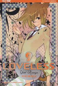 LOVELESS 9-Edizioni BD - JPop- nuvolosofumetti.