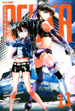 Magical girl spec ops Asuka 11