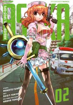 Monster Girl 8-JPOP- nuvolosofumetti.