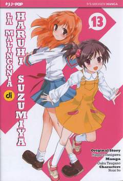 LA MALINCONIA DI HARUHI SUZUMIYA 13-Edizioni BD - JPop- nuvolosofumetti.