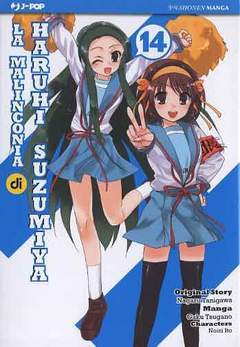LA MALINCONIA DI HARUHI SUZUMIYA 14-Edizioni BD - JPop- nuvolosofumetti.