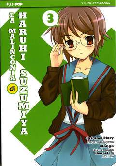 LA MALINCONIA DI HARUHI SUZUMIYA 3-Edizioni BD - JPop- nuvolosofumetti.