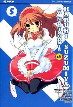 LA MALINCONIA DI HARUHI SUZUMIYA 5-Edizioni BD - JPop- nuvolosofumetti.