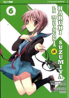 LA MALINCONIA DI HARUHI SUZUMIYA 6-Edizioni BD - JPop- nuvolosofumetti.