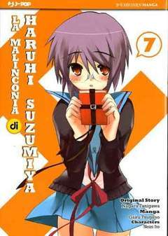 LA MALINCONIA DI HARUHI SUZUMIYA 7-Edizioni BD - JPop- nuvolosofumetti.