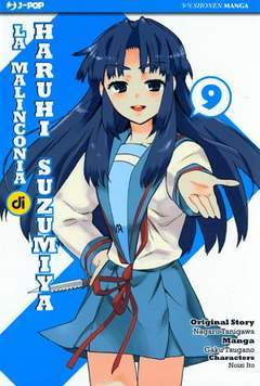 LA MALINCONIA DI HARUHI SUZUMIYA 9-Edizioni BD - JPop- nuvolosofumetti.