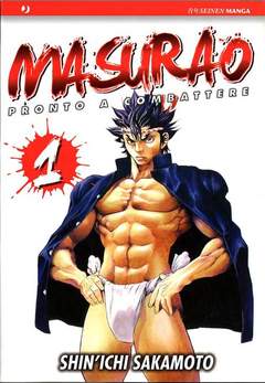 MASURAO 1, Jpop, nuvolosofumetti,