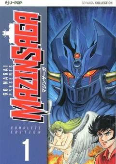 MAZINSAGA (serie 2015) 1-Jpop- nuvolosofumetti.