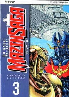 MAZINSAGA (serie 2015) 3-Jpop- nuvolosofumetti.
