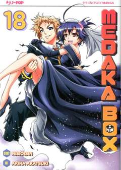 Medaka box nuova edizione 18-JPOP- nuvolosofumetti.