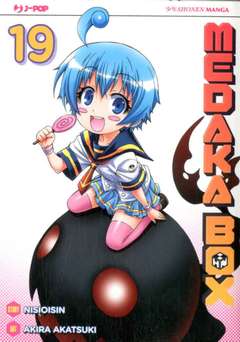 Medaka box nuova edizione 19-JPOP- nuvolosofumetti.