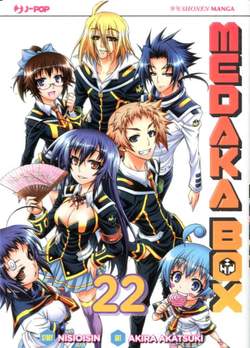 Medaka box nuova edizione 22-JPOP- nuvolosofumetti.
