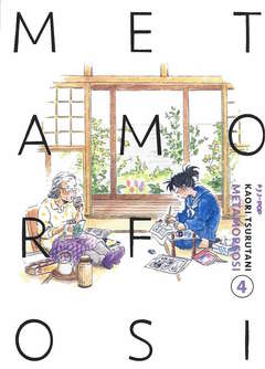 METAMORFOSI 4 4