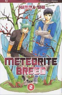 METEORITE BREED 2-Edizioni BD - JPop- nuvolosofumetti.