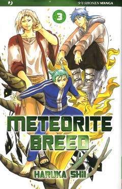 METEORITE BREED 3-Edizioni BD - JPop- nuvolosofumetti.