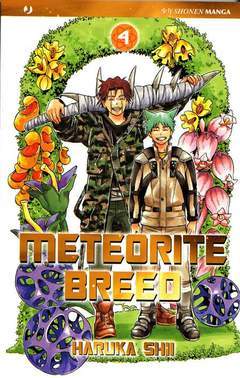 METEORITE BREED 4-Edizioni BD - JPop- nuvolosofumetti.