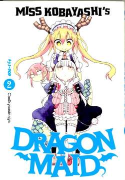Miss Kobayashi's Dragon maid