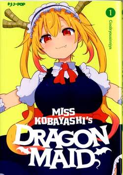 Miss Kobayashi's Dragon maid 1 variant 0