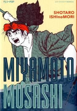 MIYAMOTO MUSASHI-JPOP- nuvolosofumetti.