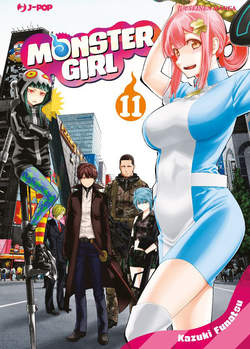 Monster girl 11