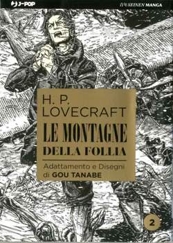 le montagne della follia 2-JPOP- nuvolosofumetti.