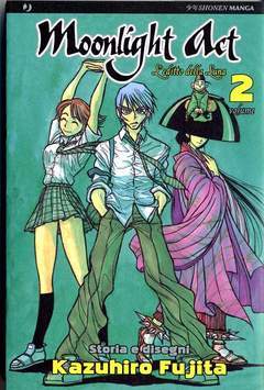 MOONLIGHT ACT 2-Edizioni BD - JPop- nuvolosofumetti.