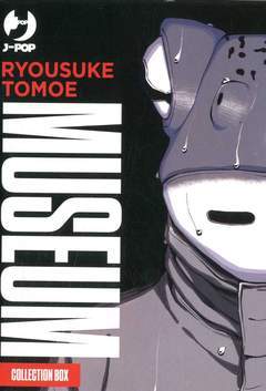 MUSEUM 1-Edizioni BD- nuvolosofumetti.