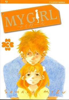 MY GIRL 3-Edizioni BD - JPop- nuvolosofumetti.