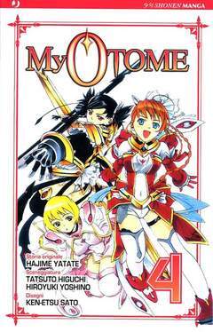 MY-OTOME 4-Edizioni BD - JPop- nuvolosofumetti.