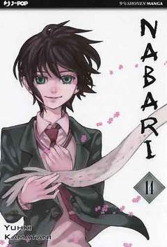 NABARI 14-Edizioni BD - JPop- nuvolosofumetti.