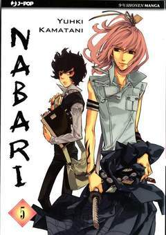 NABARI 5-Edizioni BD - JPop- nuvolosofumetti.