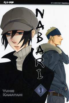 NABARI 9-Edizioni BD - JPop- nuvolosofumetti.