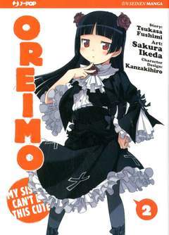 OREIMO 2-Edizioni BD - JPop- nuvolosofumetti.