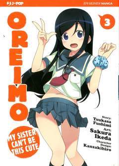 OREIMO 3-Edizioni BD - JPop- nuvolosofumetti.