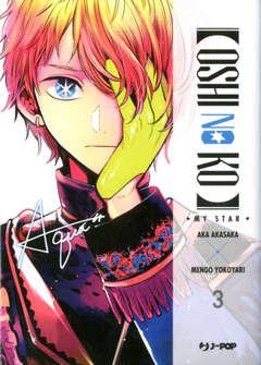 Oshi no Ko 3