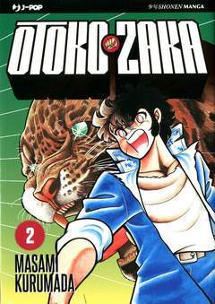 OTOKO ZAKA 2-Edizioni BD - JPop- nuvolosofumetti.