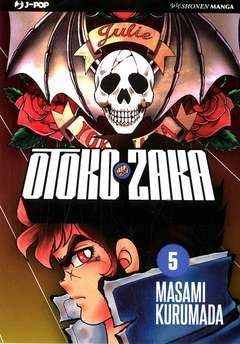 OTOKO ZAKA 5-Edizioni BD - JPop- nuvolosofumetti.