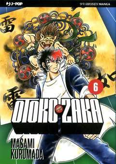 OTOKO ZAKA 6-Edizioni BD - JPop- nuvolosofumetti.