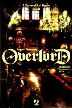 OVERLORD LIGHT NOVEL 5, JPOP, nuvolosofumetti,