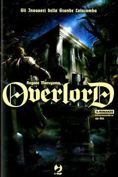 Overlord Light novel 7