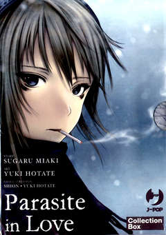PARASITE IN LOVE BOX 0