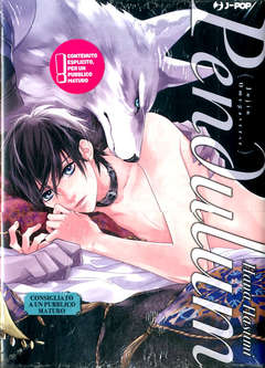 PENDULUM JUJIN OMEGAVERSE