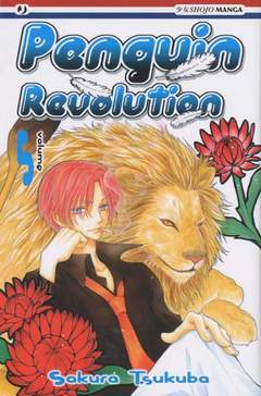 PENGUIN REVOLUTION 5-Edizioni BD - JPop- nuvolosofumetti.
