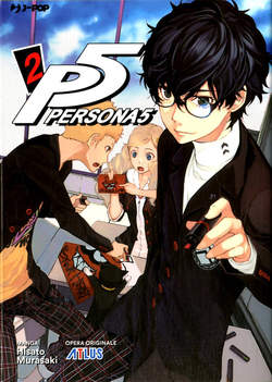 Persona5 2